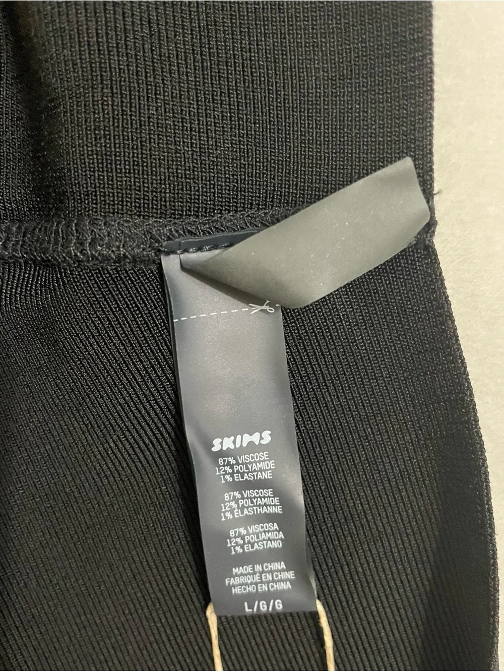 Skims NWT Knit Swim Black Onyx V-Waist Stretch Mini Skirt Size L